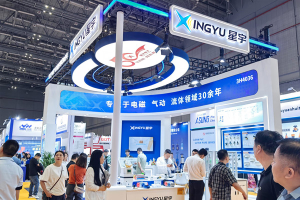 兩展聯(lián)動，雙城同啟，為全球智造提供氣動流體解決方案